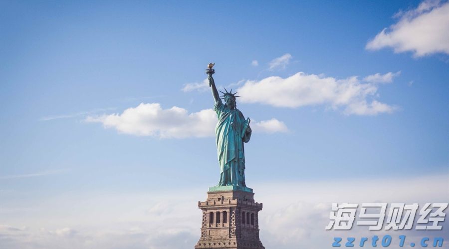 港元拆息普遍上行 一个月利率终止连续下跌