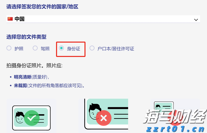 中国汽车流通协会：7月我国汽车消费指数为77.6 预计8月将继续回升
