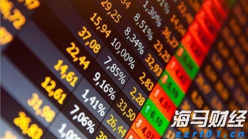 青海省三部门部署市场主体年报公示信息联合抽查检查工作