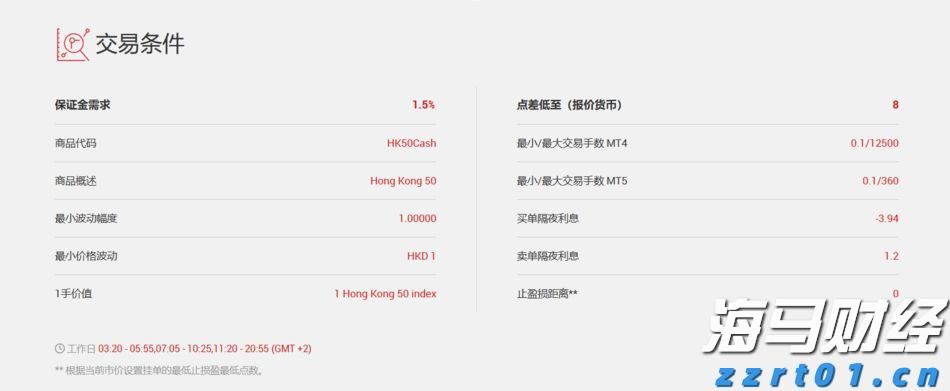 江苏为企业搭建“市场监管会客厅”