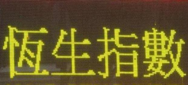 牛蛙污水处理设备详解
