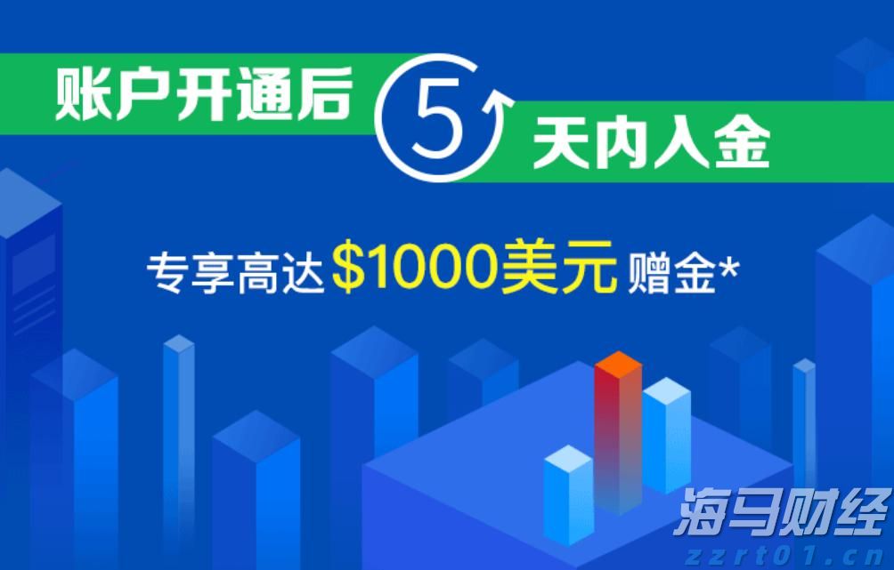 云南出台10项措施推进包容审慎信用监管