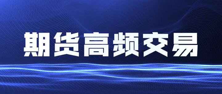 黄原胶工厂废水处理设备及方法方案分享（黄原胶生产企业废水怎么处理）