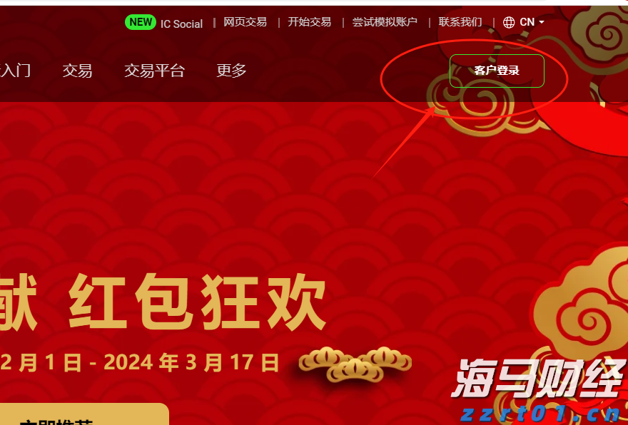 医院化粪池污泥怎么处理的（化粪池污泥怎么处理）