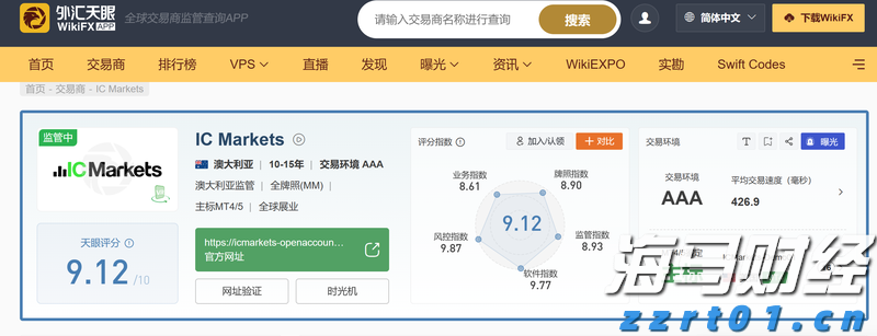 市场监管总局：选购婴配乳粉牢记“四要两不要”