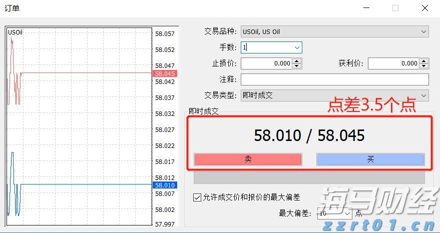 广东部署开展电动自行车及配件专项执法行动