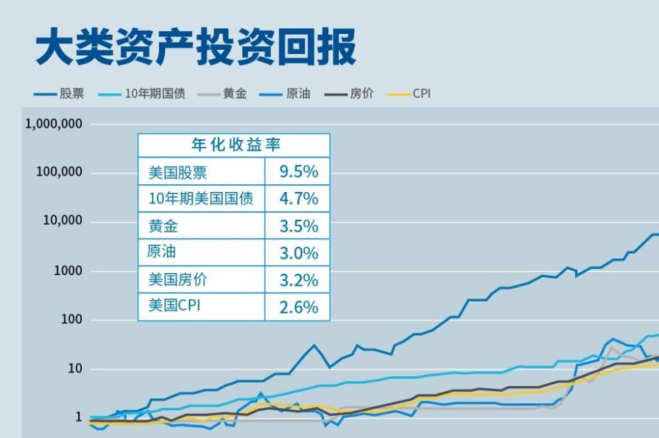 母女烈日救老人 牵出一段“接生缘”