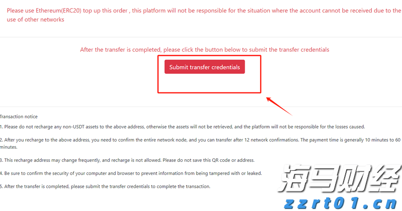 福建多所高校今年招生有变