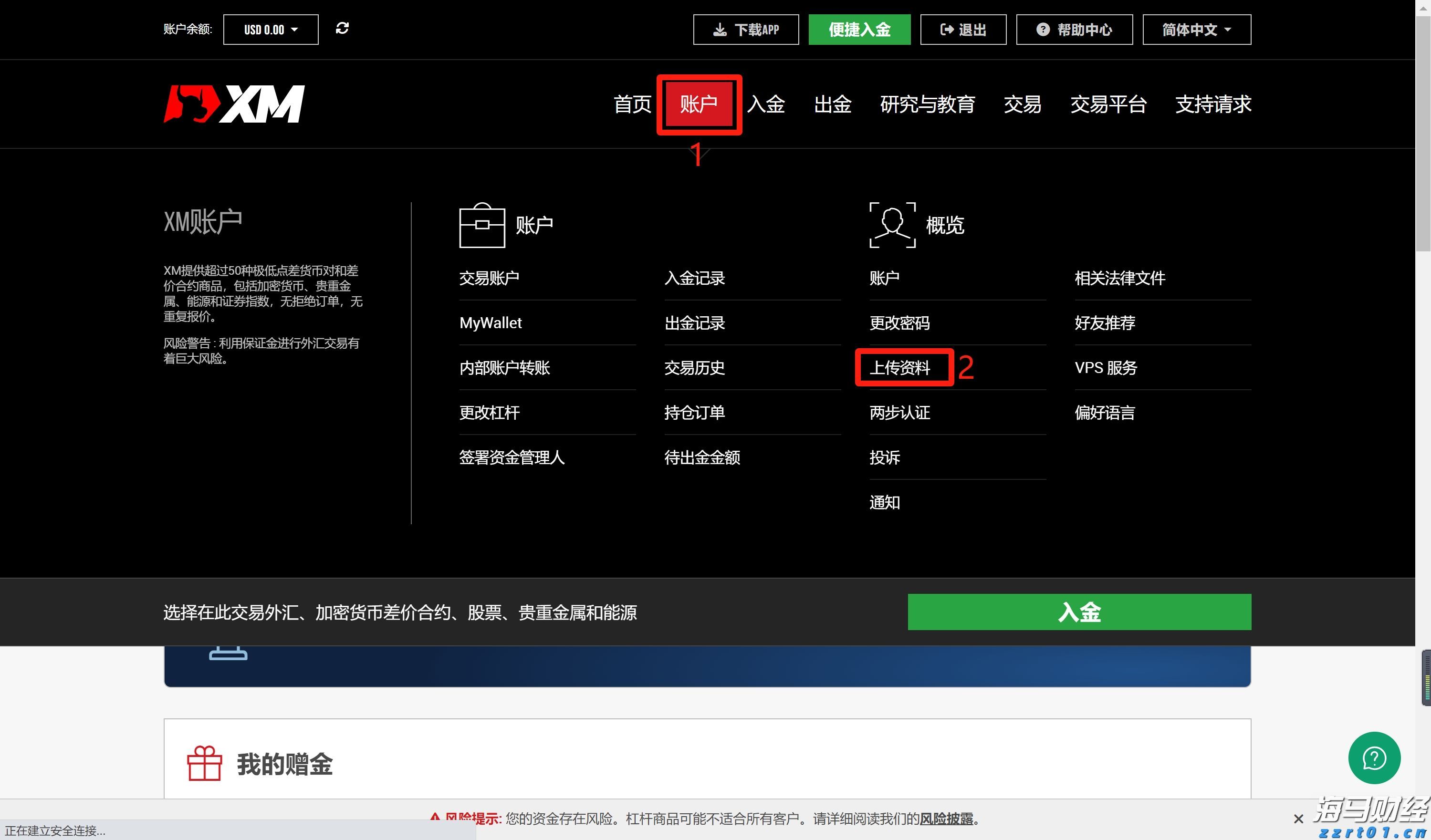 海南省市场监管局公布茶叶过度包装典型案例