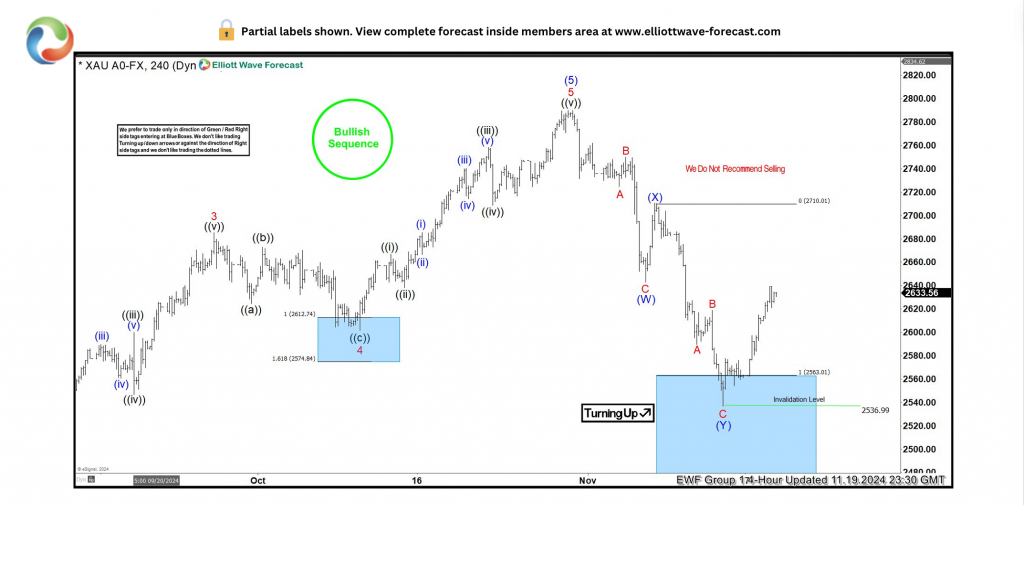 筑牢反诈防线 民生银行合肥分行成功拦截一笔涉诈资金转出