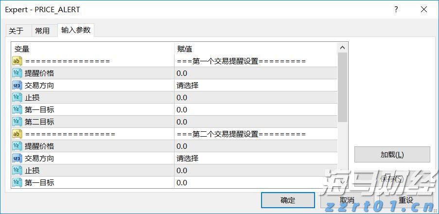 瑞银：2025年第二季度公募基金港股持仓上升至18.8% 还将继续南下！