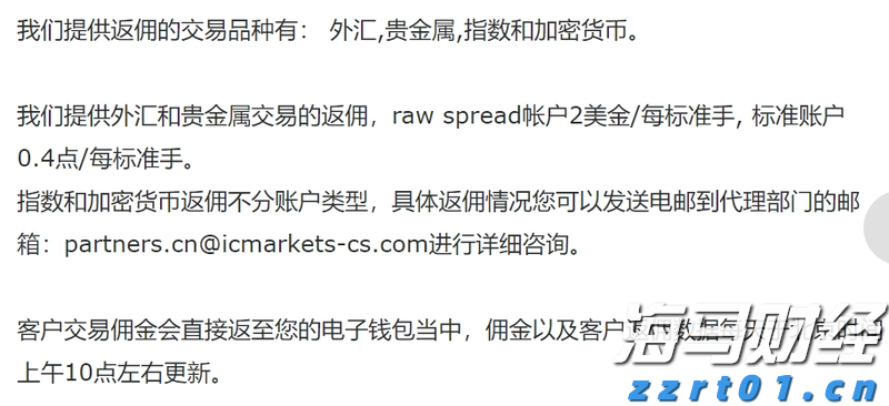 一体化生活污水处理设备简介及用途分享（小型污水处理一体化设备）