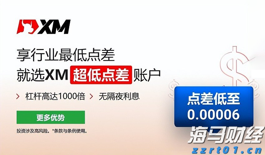 业绩下滑引发CAVA(CAVA.US)股价重挫！华尔街争论：“抄底机会” versus “惩罚性区间”？