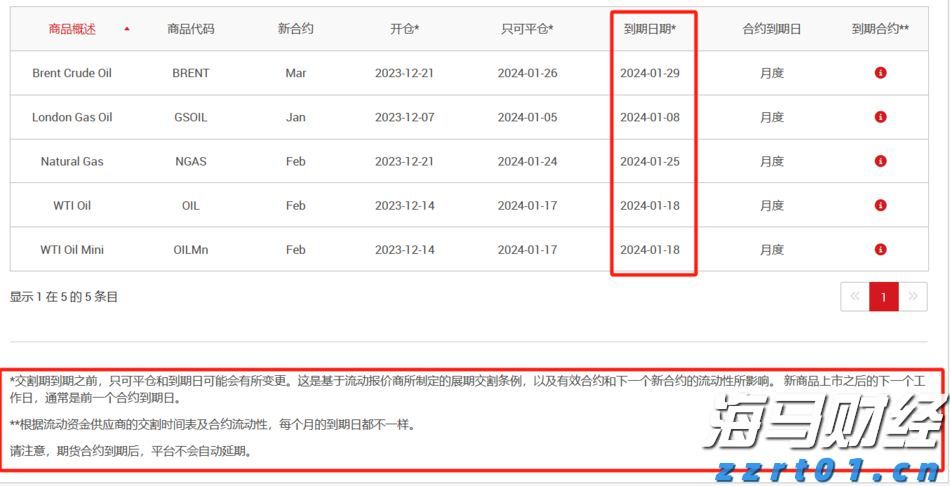 “法治大餐”进园区！梅州市、梅江区多部门联合举办“法润万企兴客都”活动