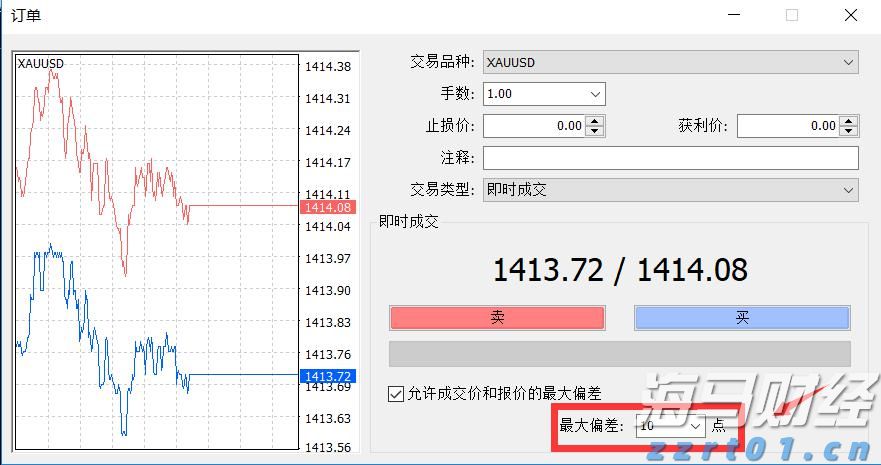 明起,珠海居住证业务办理,有调整!