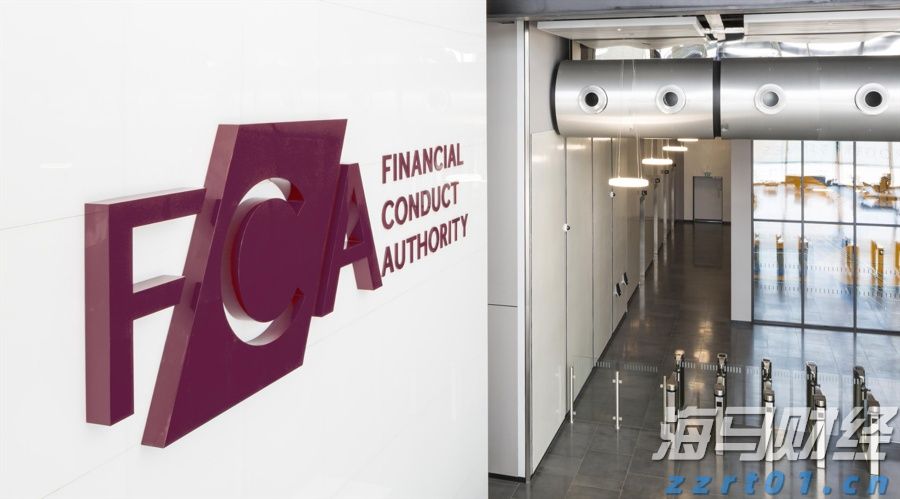 A股收评 | 创业板指大涨1.86% 突破2400点整数关口!算力硬件股延续强势