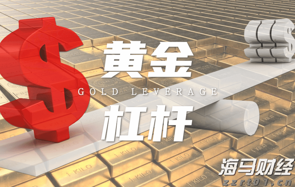 品质上佳！广西河池香水柠檬迎来丰收季