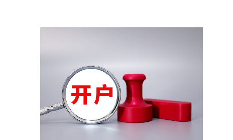 美股动态 | PayPal(PYPL.US)股价下跌超8.8% 尽管上调2025年度盈利预测