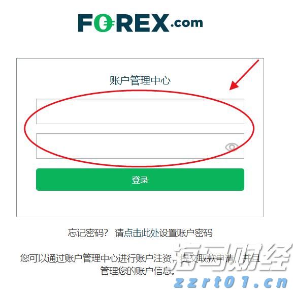 养殖鸭污水处理设备批发厂家（养鸭废水处理设备简介）
