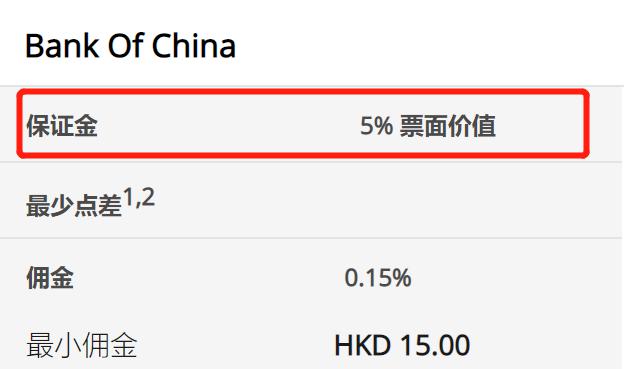24小时“飞”越万里 湛江荔枝搭乘京东“鲜”达新疆