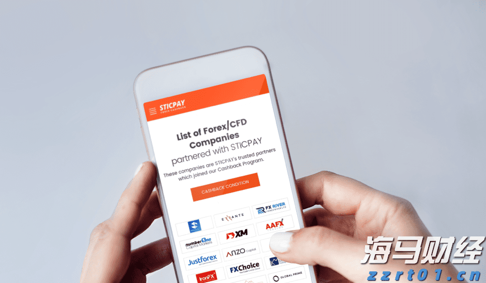 泽连斯基与特朗普通话,讨论追加对俄制裁和保护乌领空方案