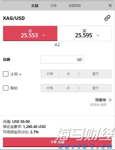 江西发布数字经济领域反垄断合规指引