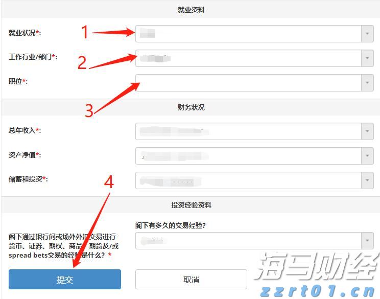 江苏实现市场监管行政处罚裁量权基准全覆盖