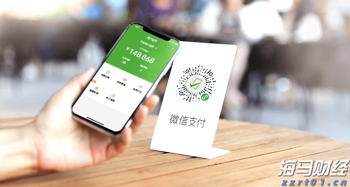 十五运会群众比赛气排球决赛落幕，男女混合组广东摘铜