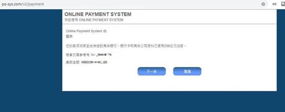 鹰潭市在江西省率先建立重点企业知识产权保护直通车制度
