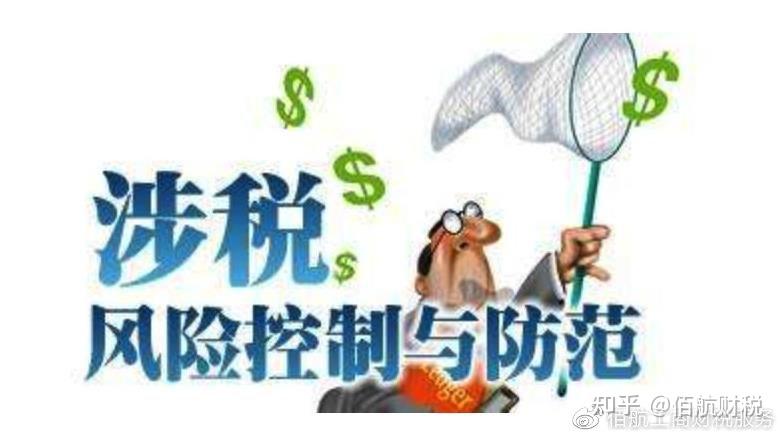 A股晚间热点 | 财政部回应！标普报告展现中国经济向好信心