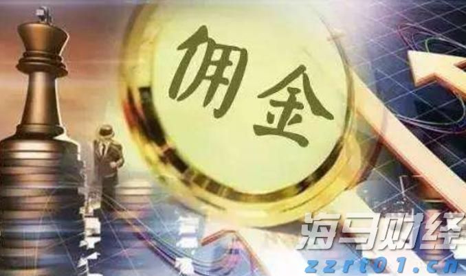 兴业银行绿色贷款余额超万亿元