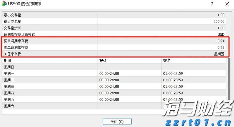 肥东县张集乡：社区“小食堂”，暖心“大行动”