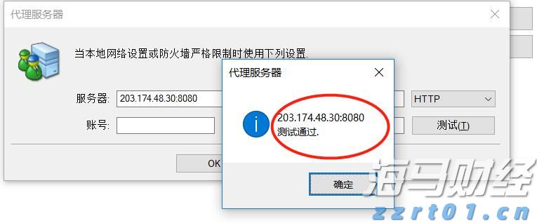 原油产量稳住跌价压力 埃克森美孚(XOM.US)第二季度业绩超出预期