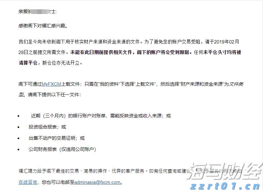 链上金融热潮盛行 摩根大通冷静分析RWA代币化现状