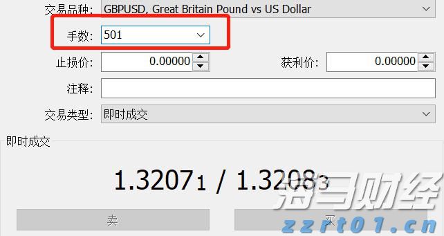 拾金不昧暖人心！外伶仃岛文明服务获游客点赞