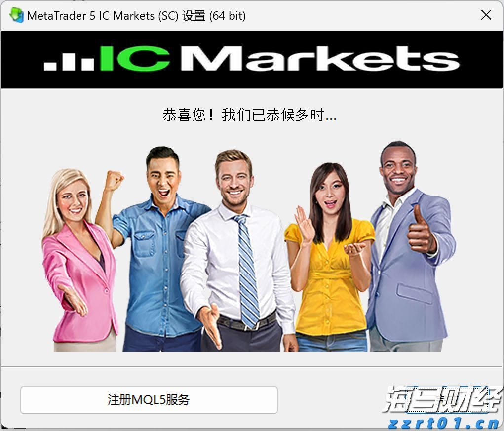 公示！“新丰味”第二批拟授权农产品名单出炉