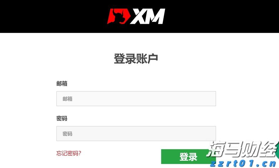 开学啦！珠海市第九中学新校区今日启用