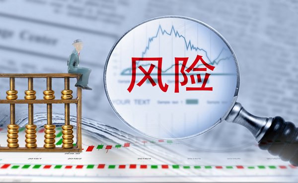 李成钢：中美将继续推动已暂停的美方对等关税24%部分以及中方反制措施如期展期