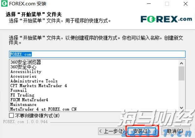 含油废水处理案例方法和工艺流程细节来了（含油工业废水处理设备讲解）