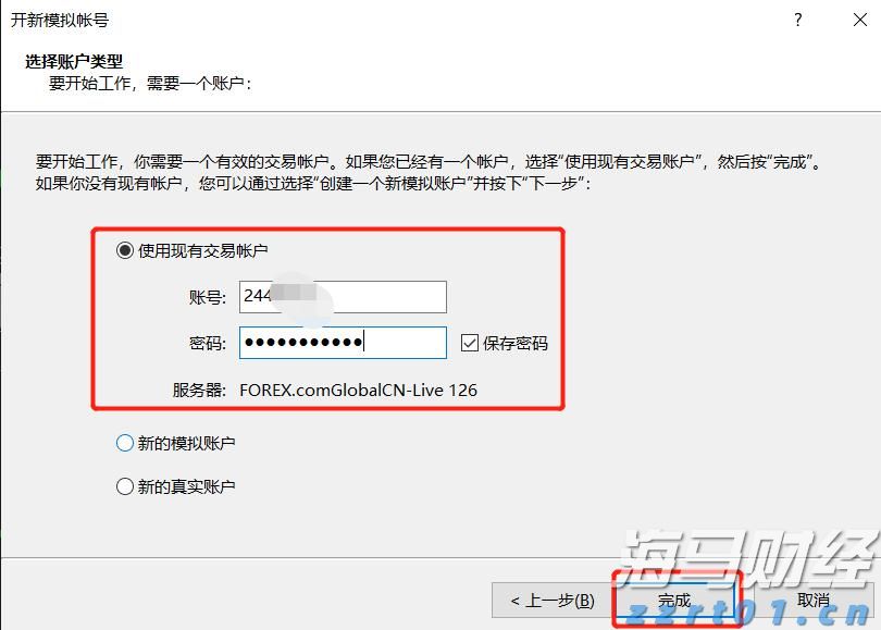 关税影响低于预期 飞利浦(PHG.US)上调年度盈利展望