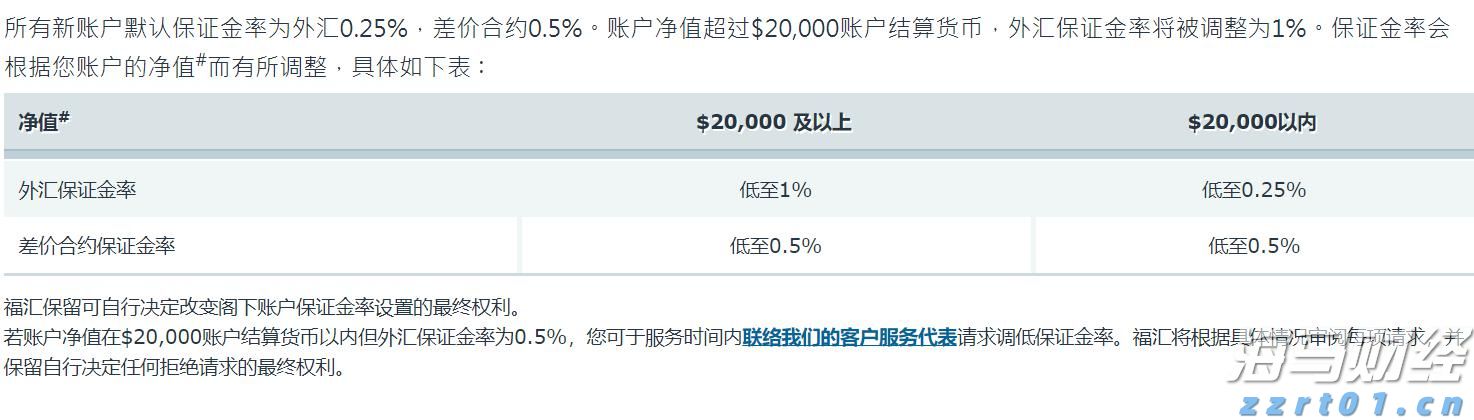 公示！“新丰味”第二批拟授权农产品名单出炉