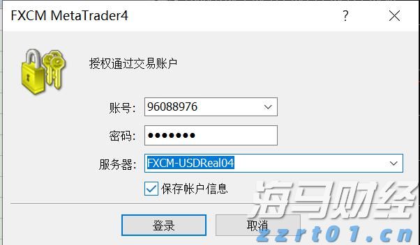 合裕线航道：“黄金水道”运输忙