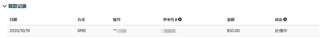 湛江钢铁零碳项目两大核心设备成功吊装就位