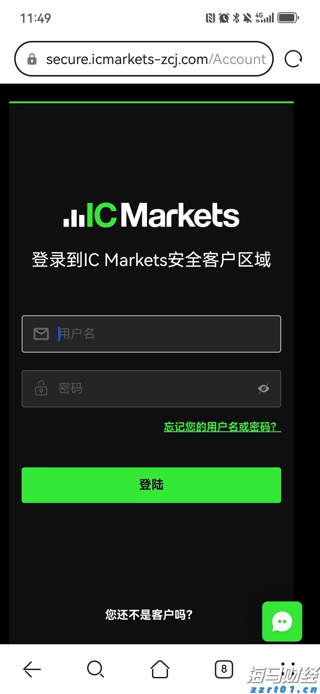兴农评|每年3600元“育儿红包”,给农村娃娃的成长加颗糖