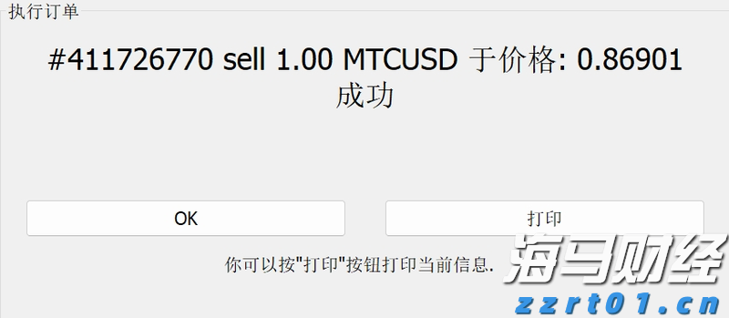 屠宰废水特点以及执行什么标准你知道吗（屠宰场污水处理屠宰场废水处理方法及方案）