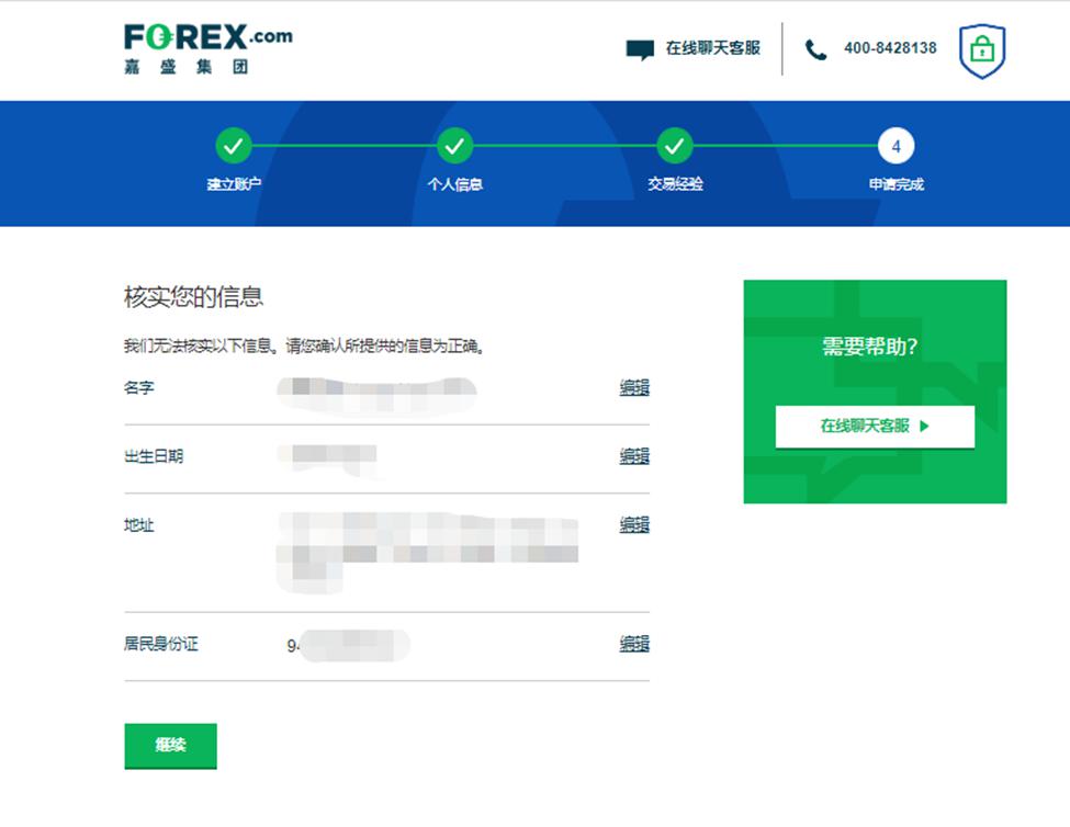 梅州65家企业榜上有名！2025创新型中小企业和通过复核的创新型中小企业名单公布
