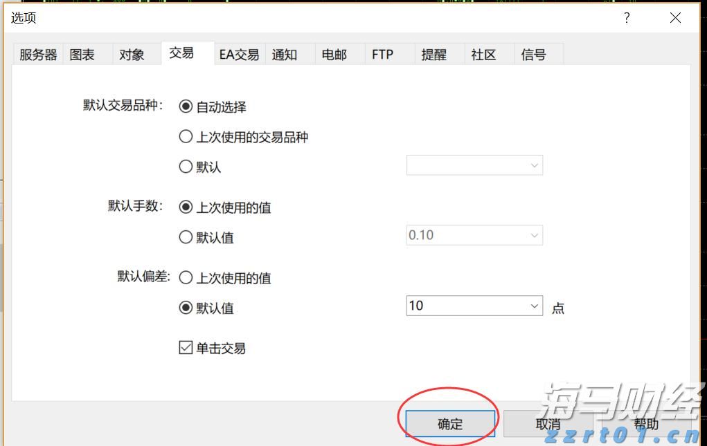 共同守护校园安全！珠海消防发布开学季消防安全指南→