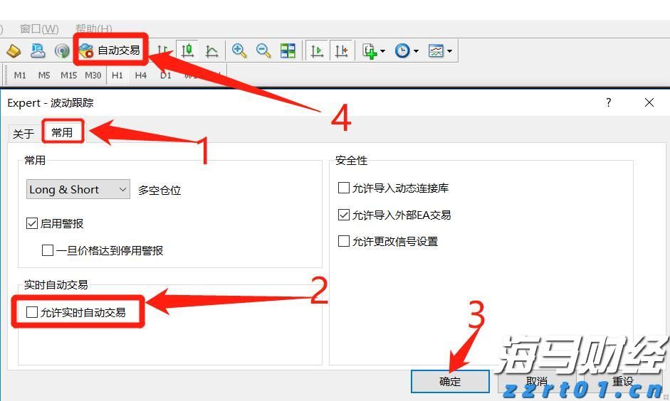 温氏股份总裁黎少松：在国家生猪核心育种场周围划定禁养区