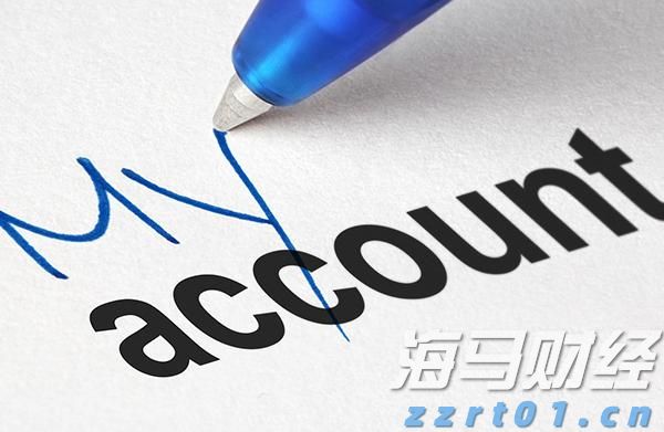 市委政法委召开全体会议暨委员述职会议