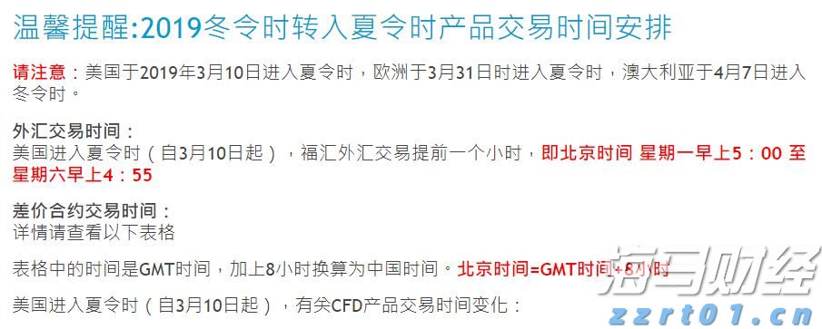 热爱音乐的你看过来！“魅力香洲”青少年管弦乐团启动招募